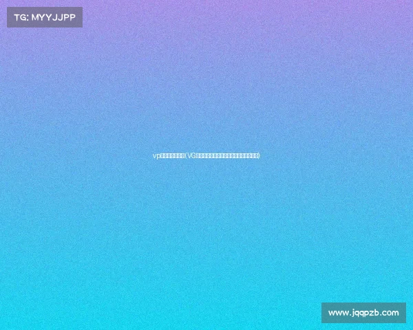 vp电子竞技俱乐部(VG电竞荣耀之路：从草根到豪强的蜕变传奇)