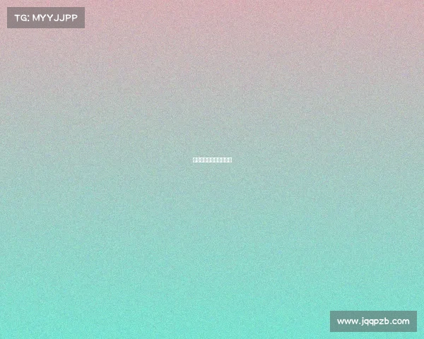 国家有关电子竞技的文件