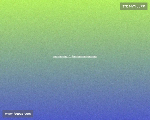 电子竞技游戏人物排名榜,2025电竞人物巅峰榜：跨游戏选手实力全景透视